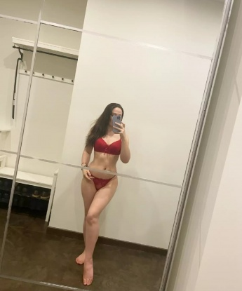 Катерина