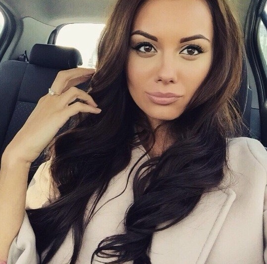 Руслана
